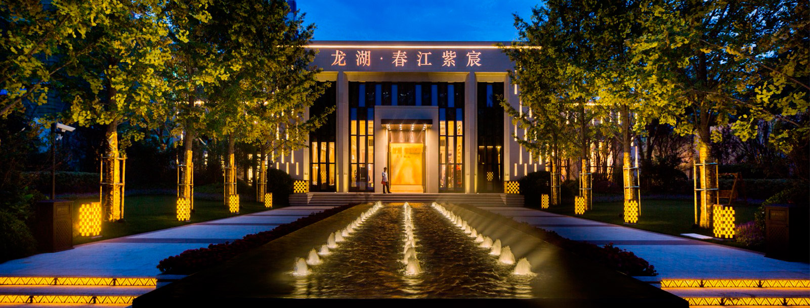 住宅-大平层（大平层、复式公寓等）