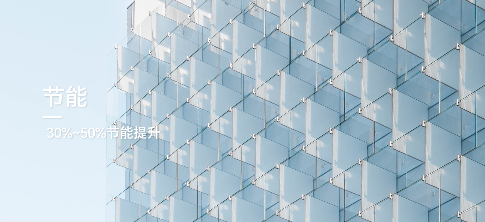 恒温恒湿恒氧恒洁恒静系统